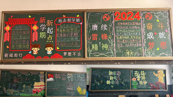 1710326160104685.png 640 (2).png