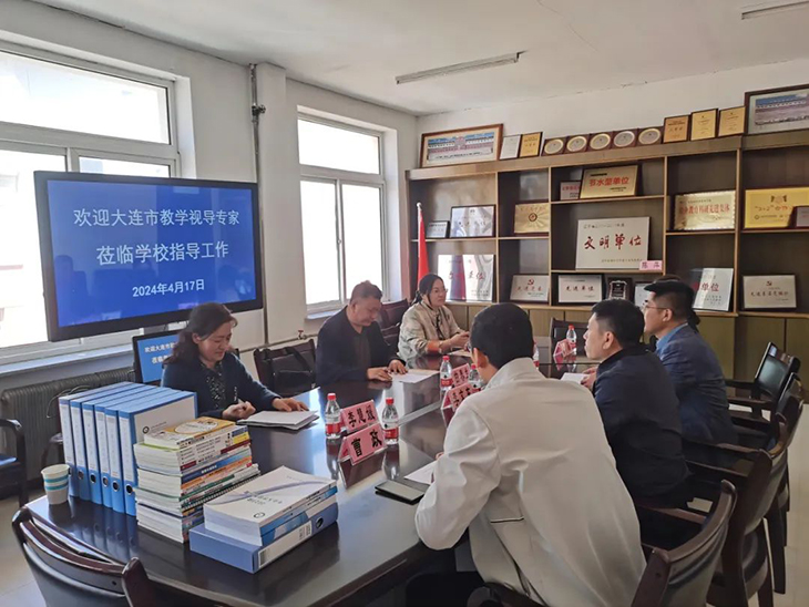 微信图片_20240418150154.jpg
