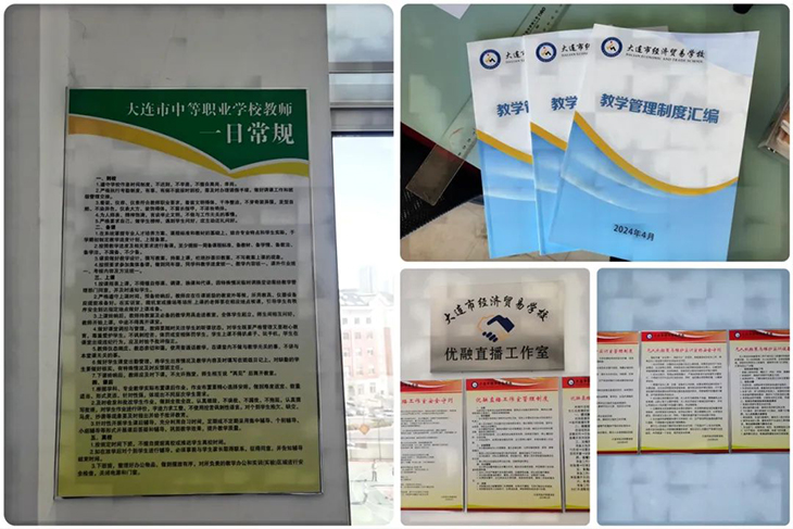 微信图片_20240418150204.jpg