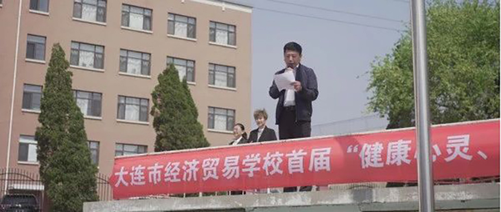 微信图片_20240510183036.jpg