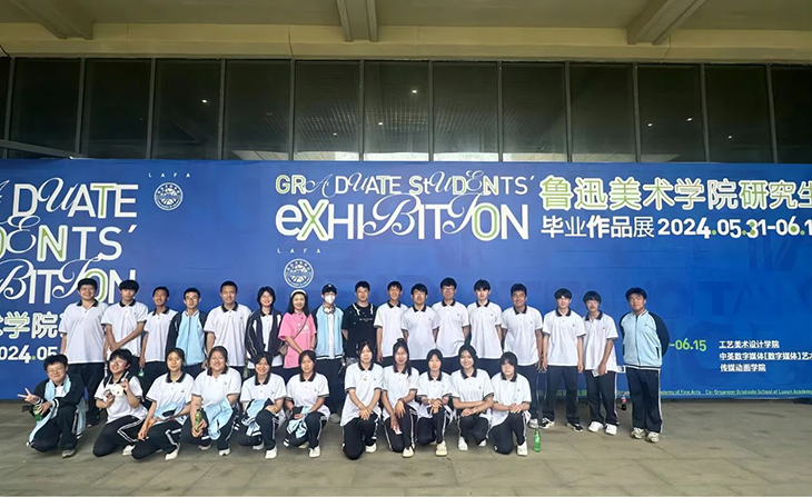 1718871005461201.jpg 微信图片_20240620160856.jpg