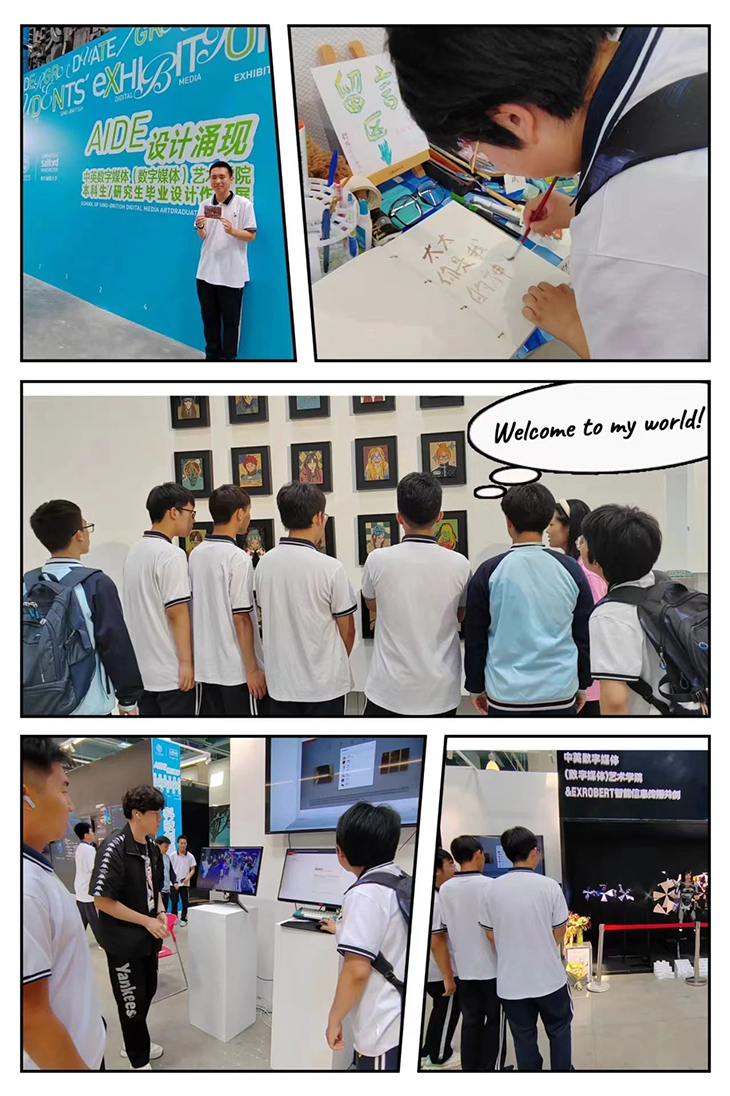 1718871044249335.jpg 微信图片_20240620160908.jpg