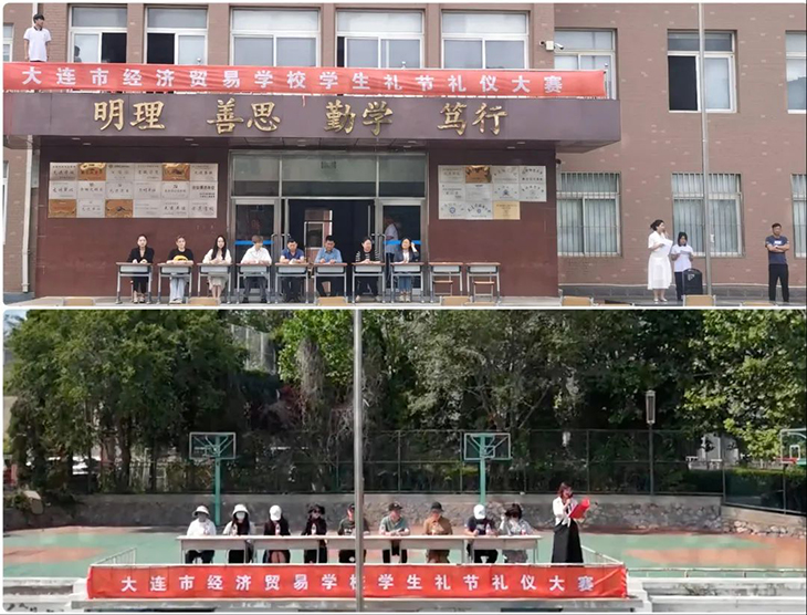 1719750810502213.jpg 微信图片_20240630203238.jpg