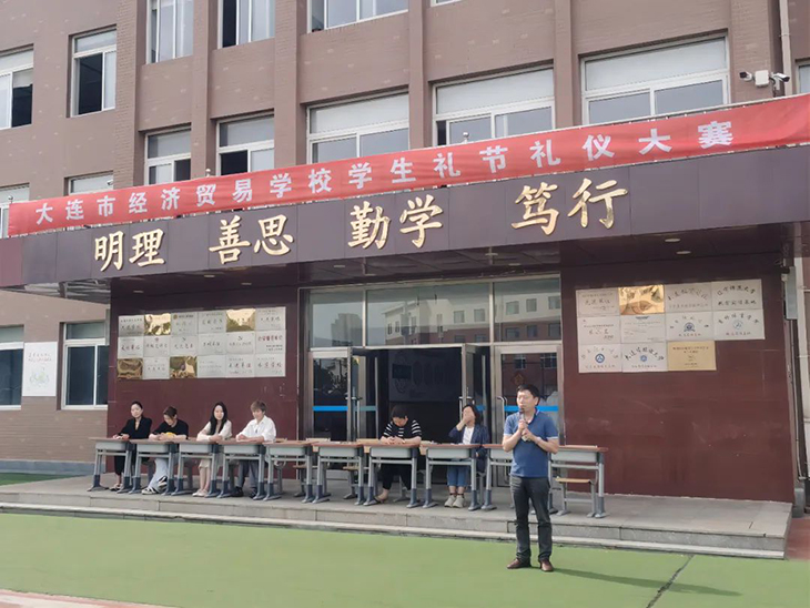 1719750844406425.jpg 微信图片_20240630203353.jpg