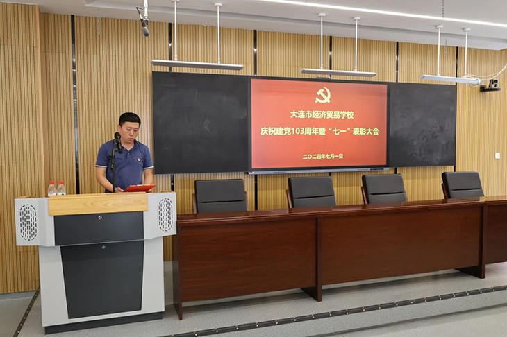 1719891310203103.jpg 微信图片_20240702113153.jpg