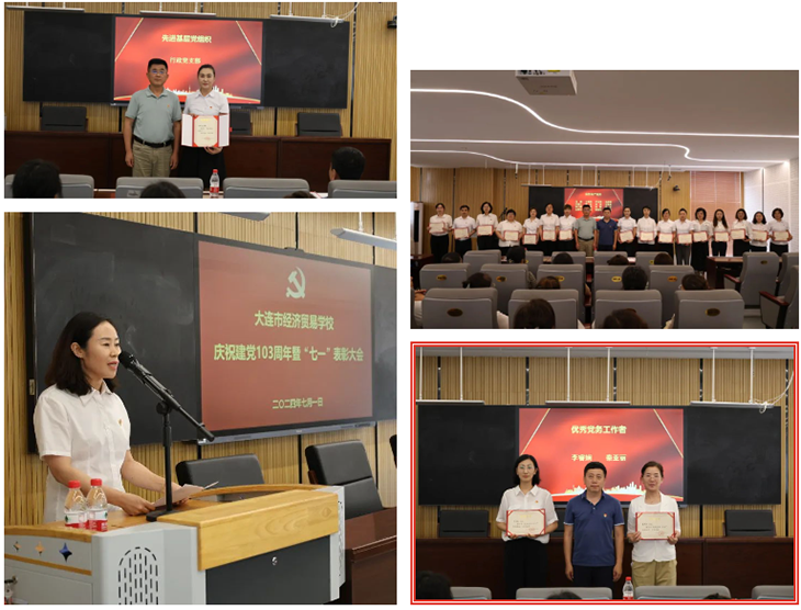1719891317146208.png QQ截图20240702113205.png