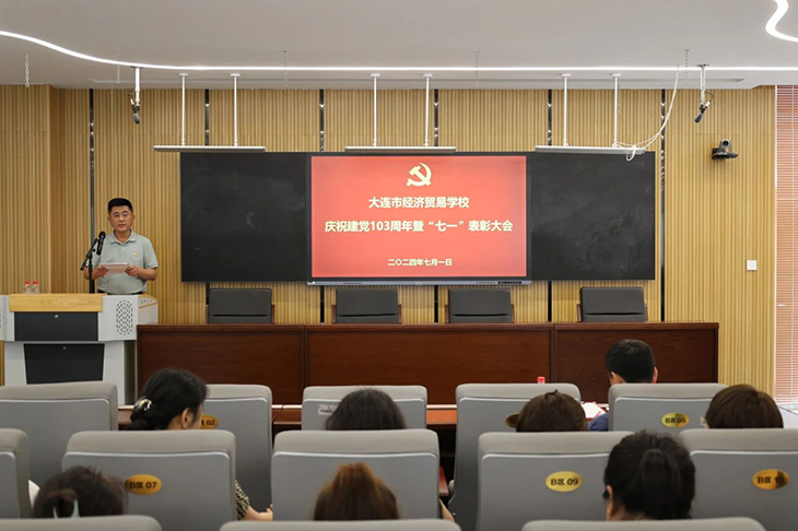1719891327867192.jpg 微信图片_20240702113210.jpg