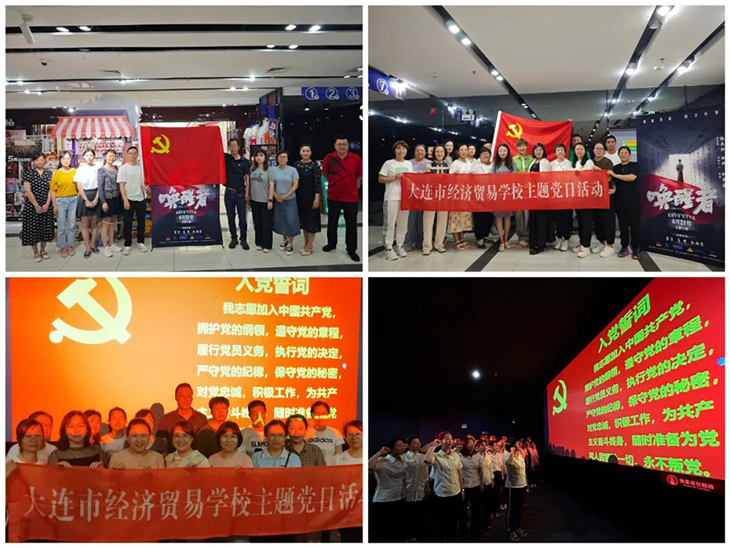 1720514648699947.jpg 微信图片_20240709164347.jpg