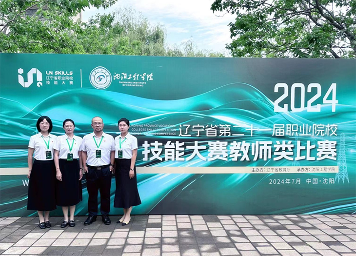 微信图片_20240714092534.png