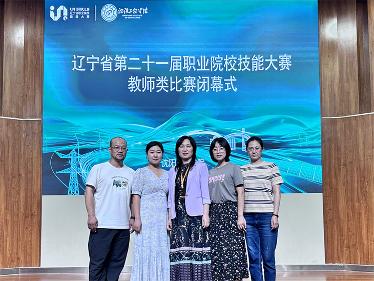 微信图片_20240714092537.png