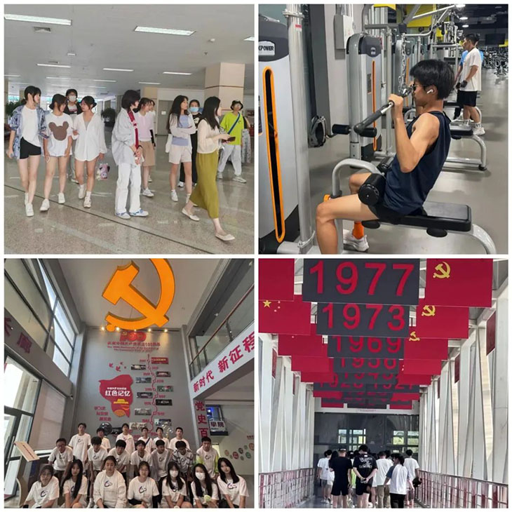 1720920592417177.jpg 微信图片_20240714092752.jpg