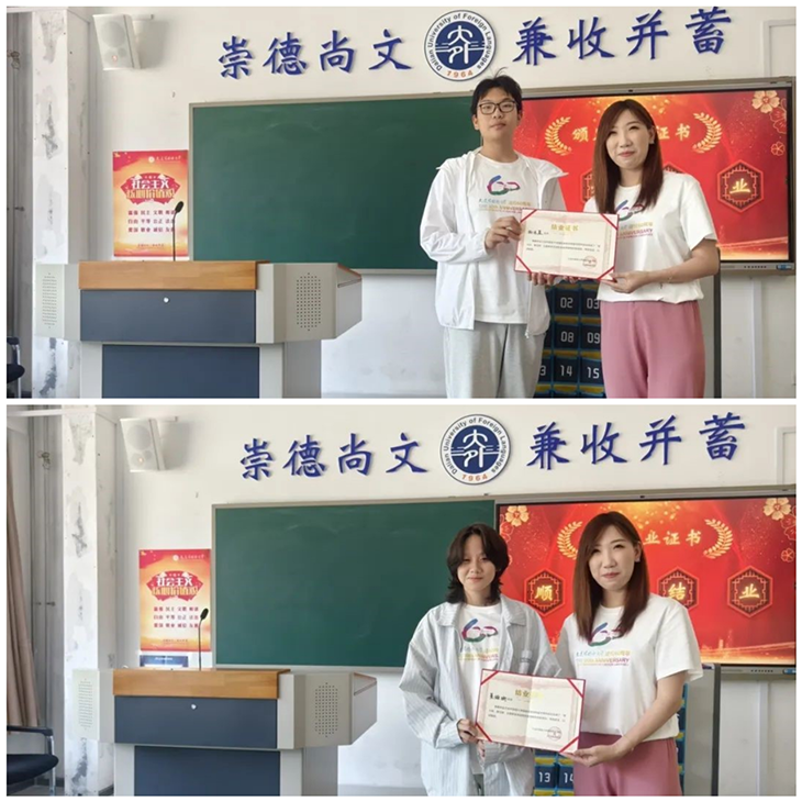 1720920604334987.png 微信图片_20240714092810.png