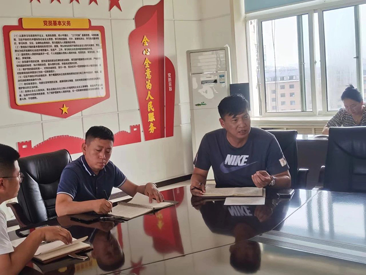 1721293153381741.jpg 微信图片_20240718165821.jpg
