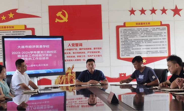 1721293158958950.jpg 微信图片_20240718165824.jpg