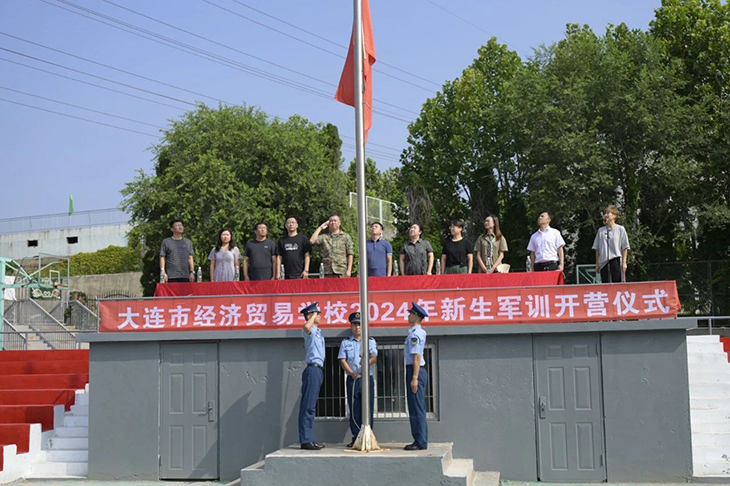 1724727869867657.jpg 微信图片_20240827110113.jpg
