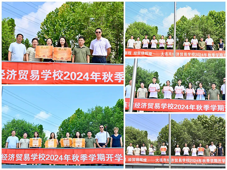 1725923733932079.jpg 微信图片_20240910071322.jpg