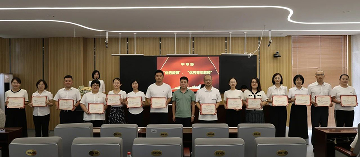1726108069519154.jpg 微信图片_20240912102215.jpg