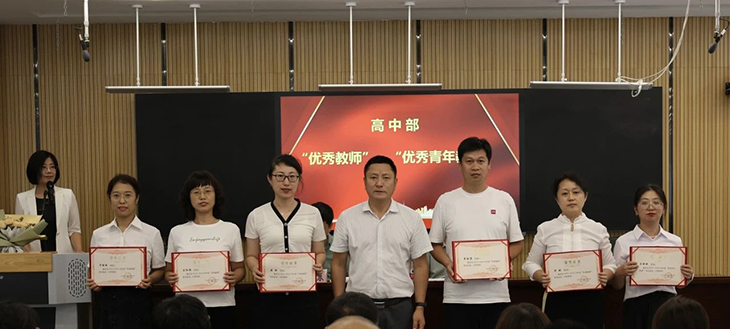 1726108078872053.jpg 微信图片_20240912102217.jpg