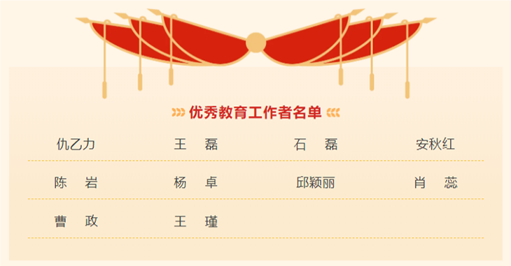1726108125653869.png QQ20240912-102332.png