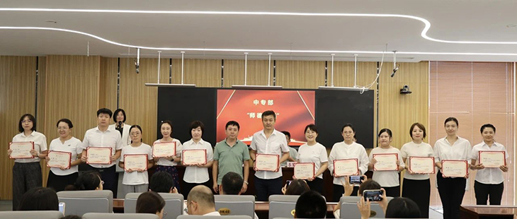 1726108164967709.jpg 微信图片_20240912102222.jpg