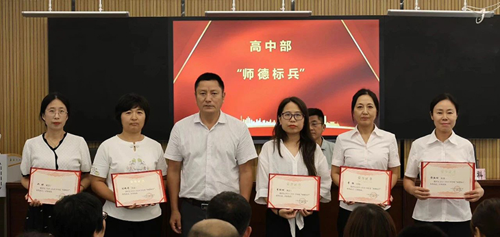 1726108167878196.jpg 微信图片_20240912102224.jpg