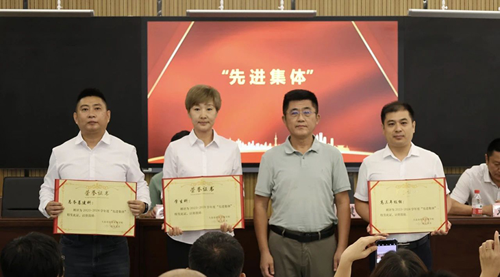 1726108180147906.jpg 微信图片_20240912102226.jpg