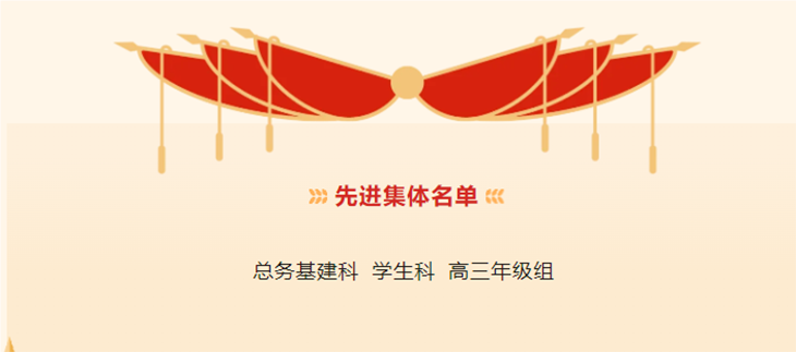 1726108184737312.png QQ20240912-102359.png