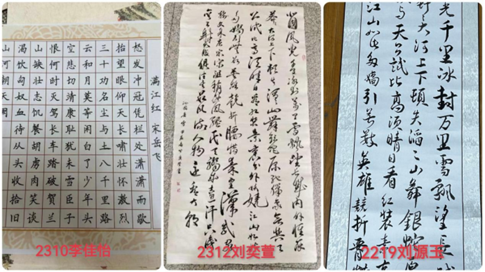 微信图片_20240925201005.png