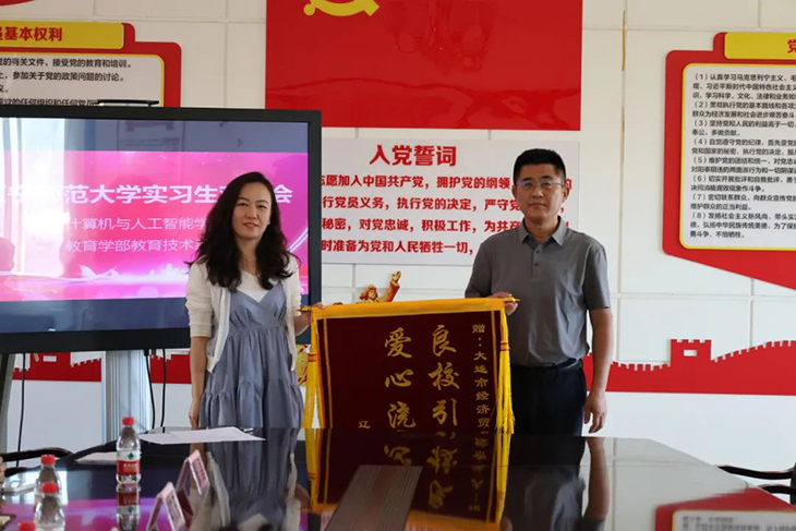 微信图片_20240929092214.jpg