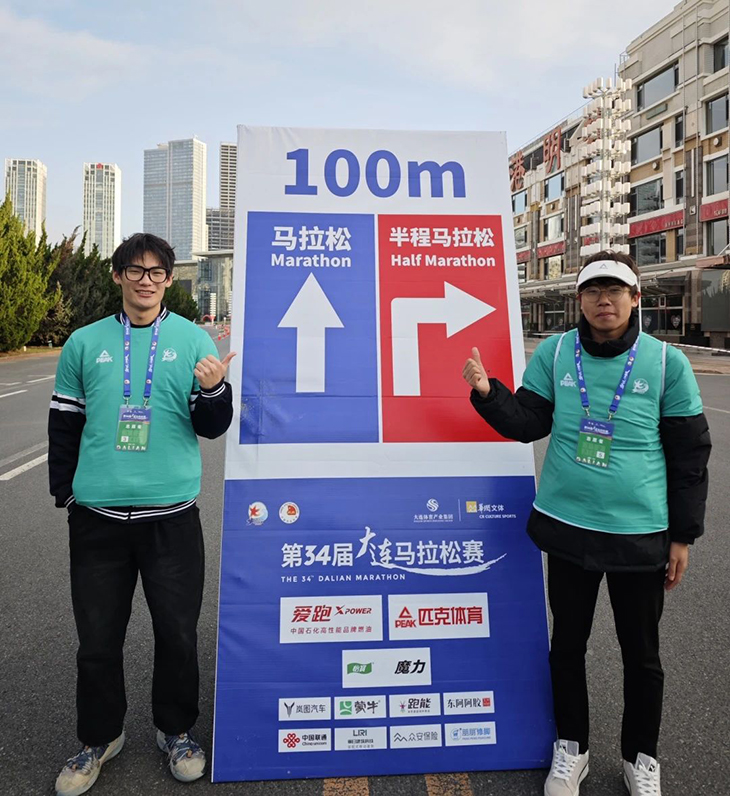 1729480568200446.jpg 微信图片_20241021111214.jpg