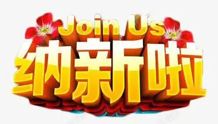 1729770086793197.jpg 微信图片_20241024193743.jpg