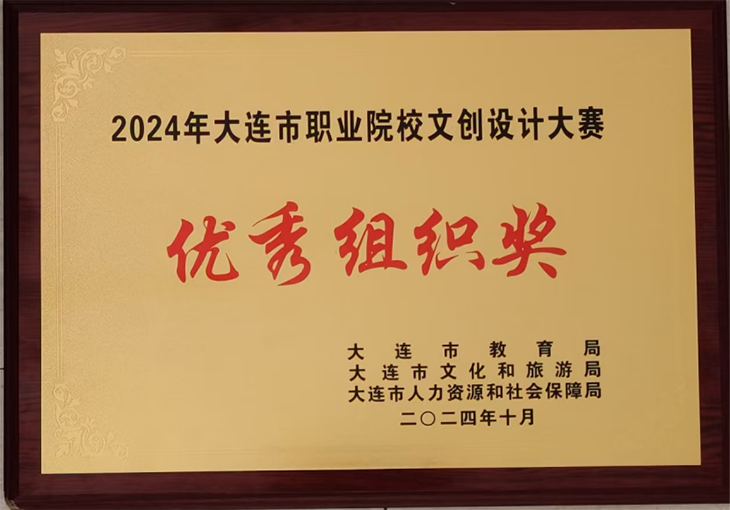 1729901945536397.png 640.png
