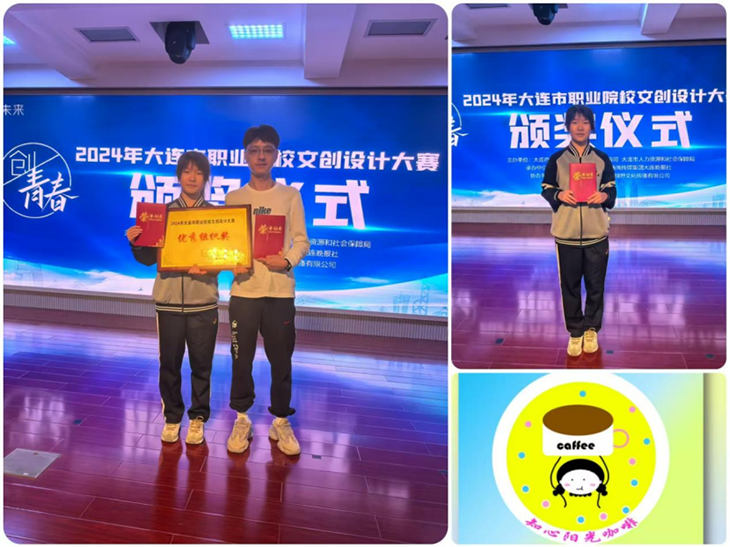 1729901952153125.png 微信图片_20241026081656.png
