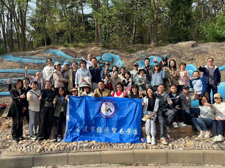 1730286724808447.jpg 微信图片_20241030190954.jpg