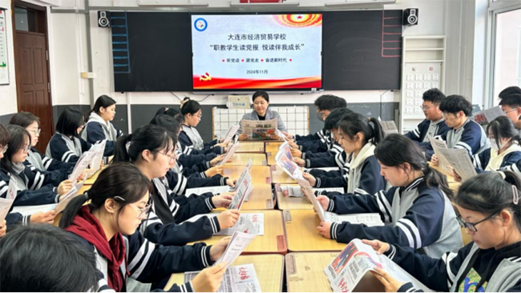 1730880959336490.png 微信图片_20241106161150.png