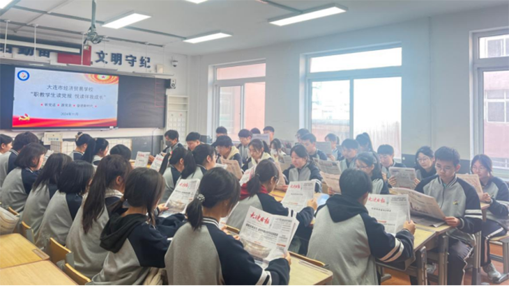 1730880972666958.png 微信图片_20241106161154.png