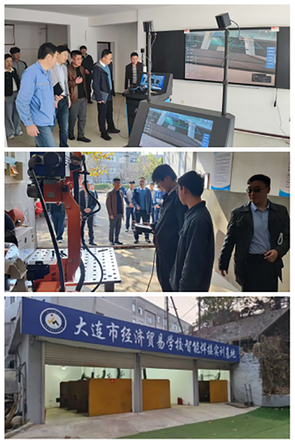 微信图片_20241108084253.png