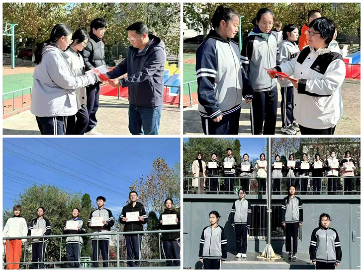 1731199494860152.jpg 微信图片_20241110084355.jpg