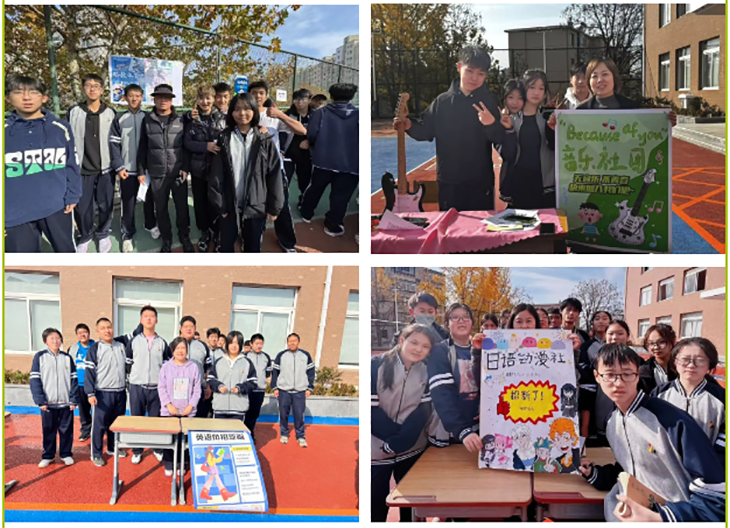 QQ20241117-083246.png