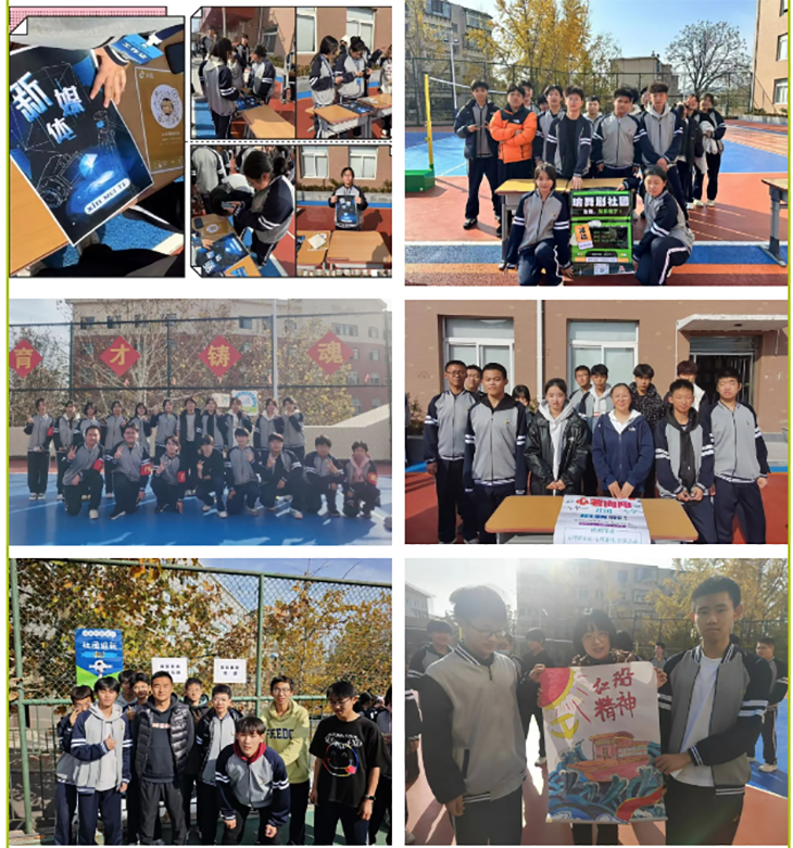 QQ20241117-083253.png