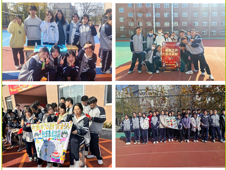 QQ20241117-083300.png