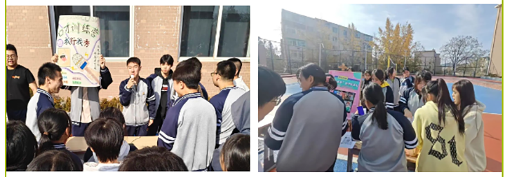 QQ20241117-083318.png