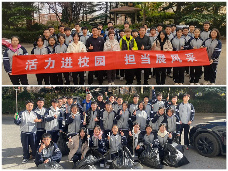 1731891550956779.jpg 微信图片_20241118085634.jpg