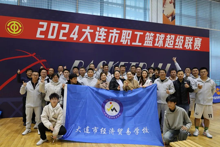1732604801544786.jpg 微信图片_20241126150507.jpg