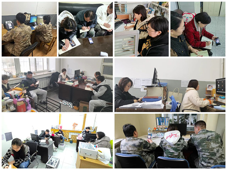 1732756840487723.jpg 微信图片_20241128091746.jpg