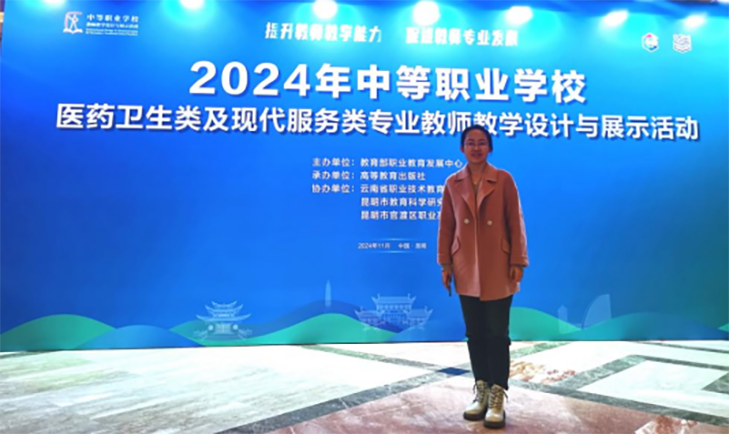 1732795353738863.png 微信图片_20241128195845.png
