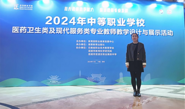 1732795357287412.png 微信图片_20241128195847.png