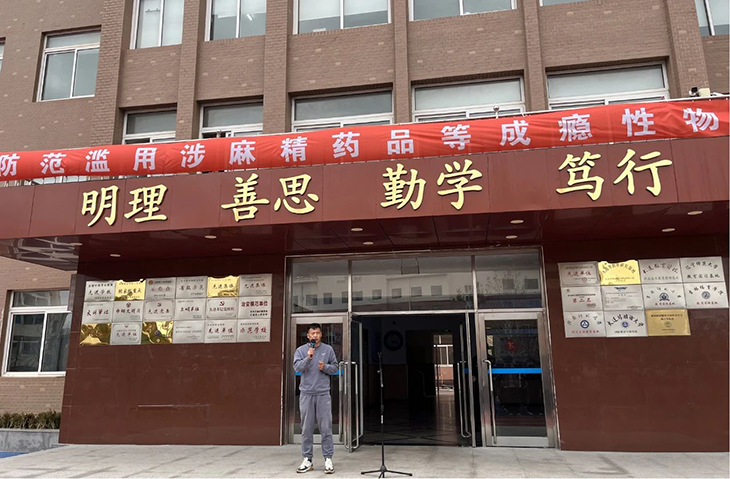 1732930252910236.jpg 微信图片_20241130092940.jpg