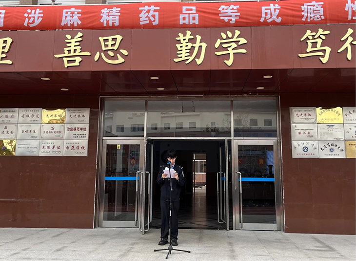 1732930257564392.jpg 微信图片_20241130092942.jpg