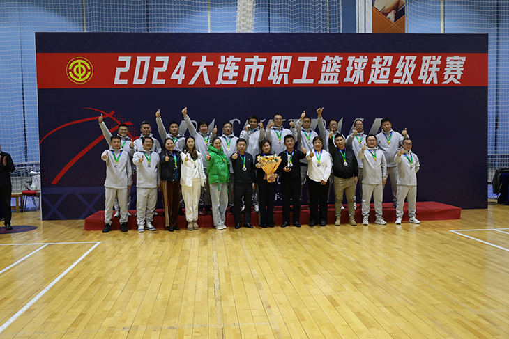 1733040579365451.jpg 微信图片_20241201153601.jpg